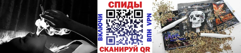 Купить где  Муравленко  Бутират вода 