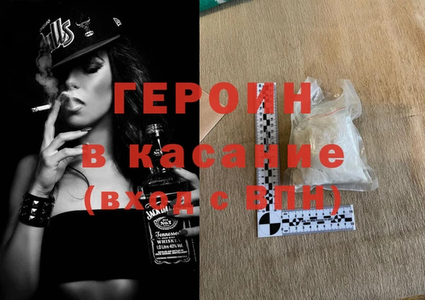 а пвп мука Армянск