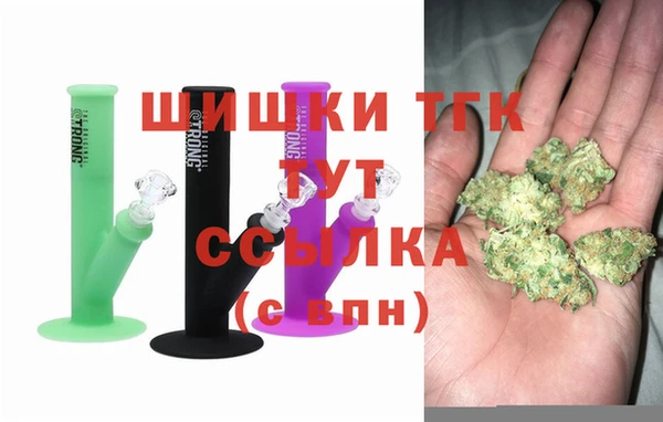 а пвп мука Армянск