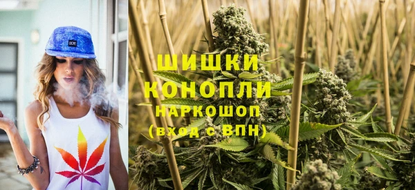 мефедрон мука Аркадак