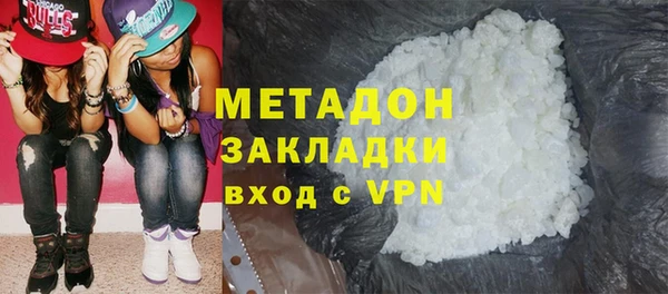 спайс Баксан