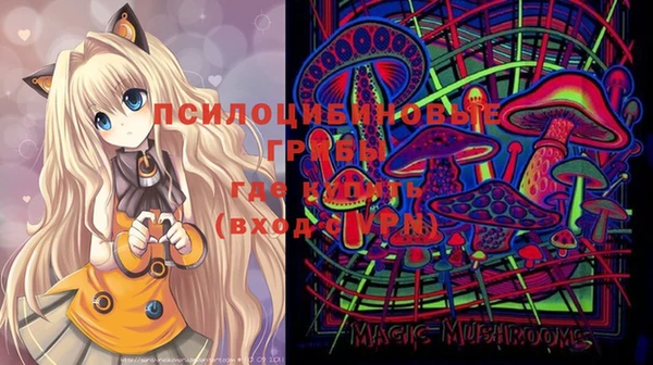 мефедрон мука Аркадак